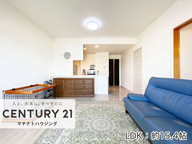 レーヴ首里石嶺本通りⅡ