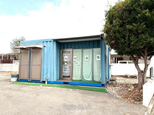 東仲宗根　貸テナント