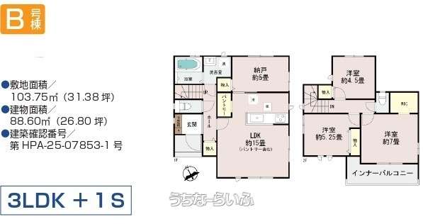  data-sub-html="captionMadori" 