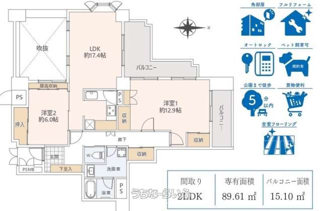 data-sub-html="captionMadori"