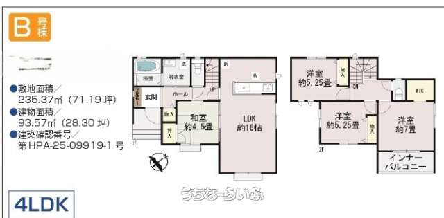  data-sub-html="captionMadori" 