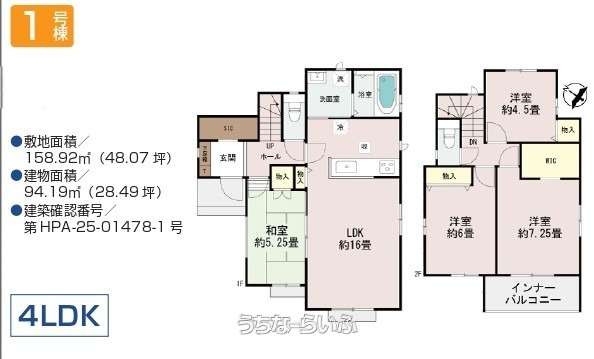  data-sub-html="captionMadori" 