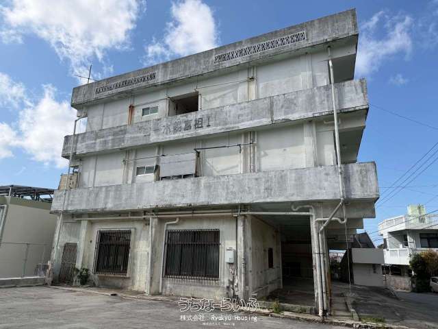 浦添市西原1丁目