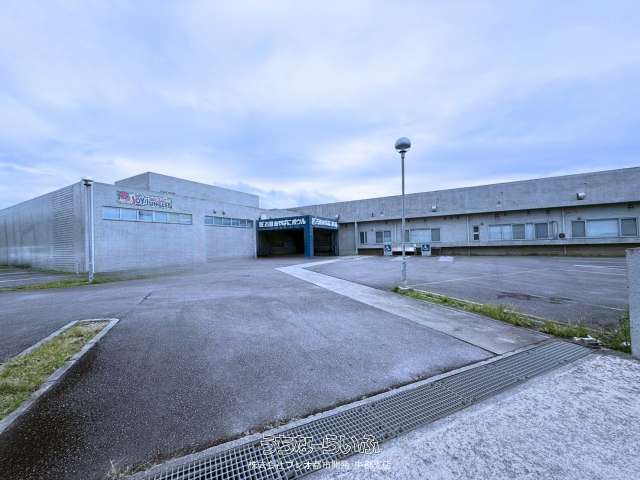 石垣あやぱにボウル