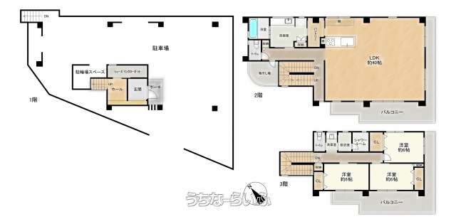 data-sub-html="captionMadori"