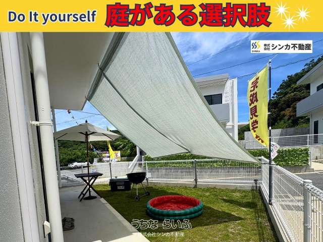 アドワン船越Ⅱ F号棟