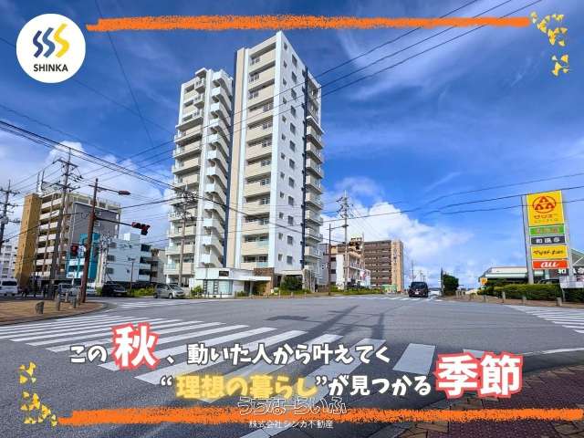 アーバンパレット南上原 2**号