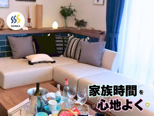 プレミスト宜野湾大謝名 2**号