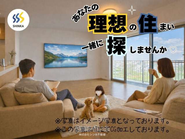 ルピナス宜野湾グリーンテラス 4**号