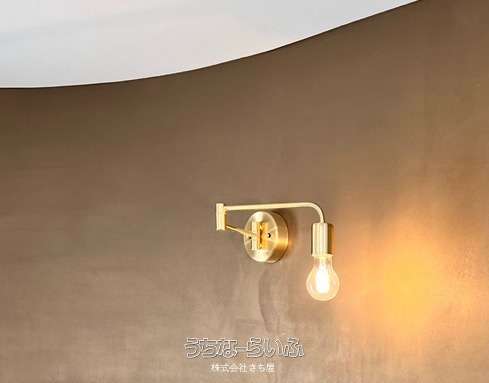 喜仲RC戸建て東門