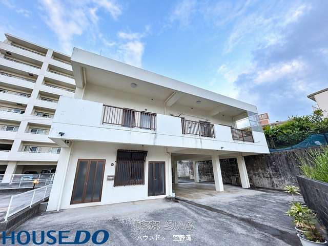 宜野湾市宜野湾三丁目 中古戸建