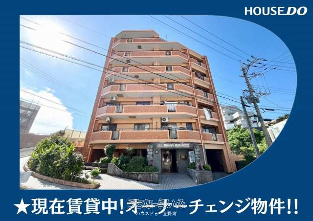 ライオンズマンションパークアベニュー 5--号