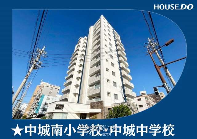 アーバンパレット南上原 8--号