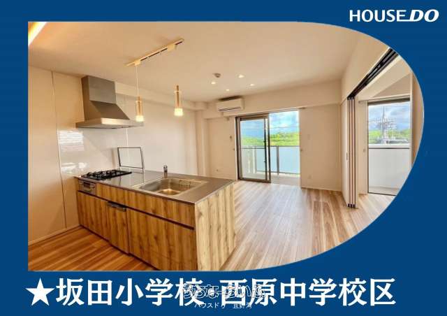 MIZUHOマンションうえはら 4--号