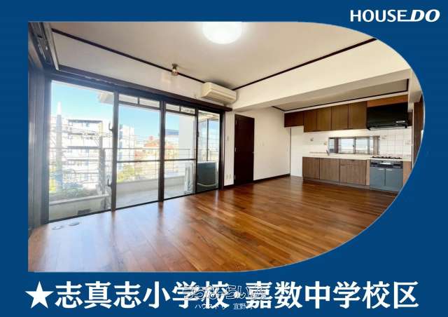 ファイン宜野湾 4--号