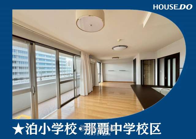 Ｄ’クラディア新都心マークブランカ 4--号