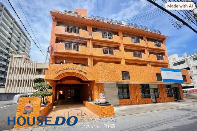 ライオンズマンション東町 6--号