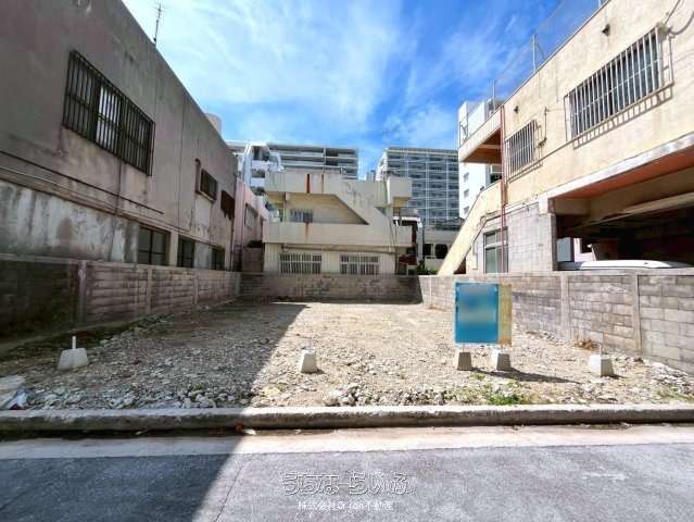 那覇市曙3丁目 売土地