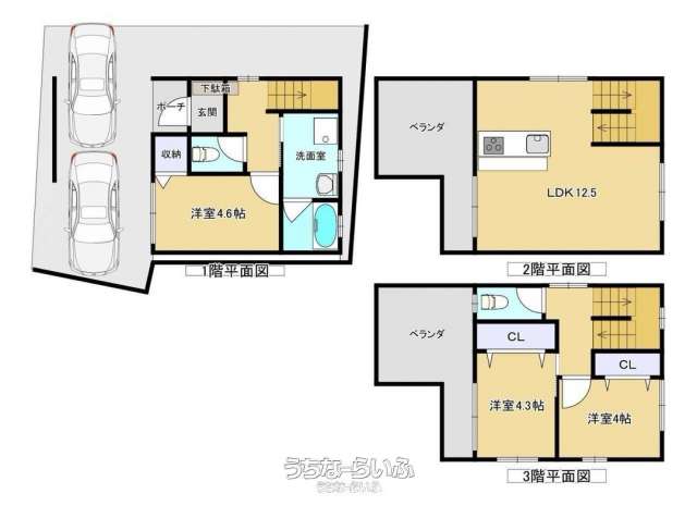 data-sub-html="captionMadori"