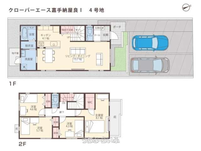  data-sub-html="captionMadori" 