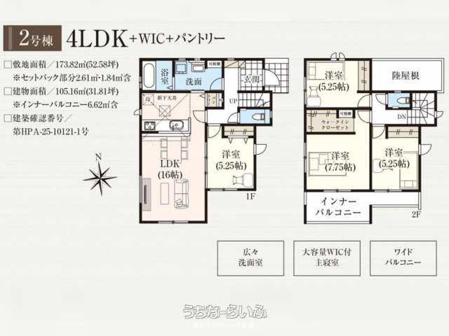  data-sub-html="captionMadori" 