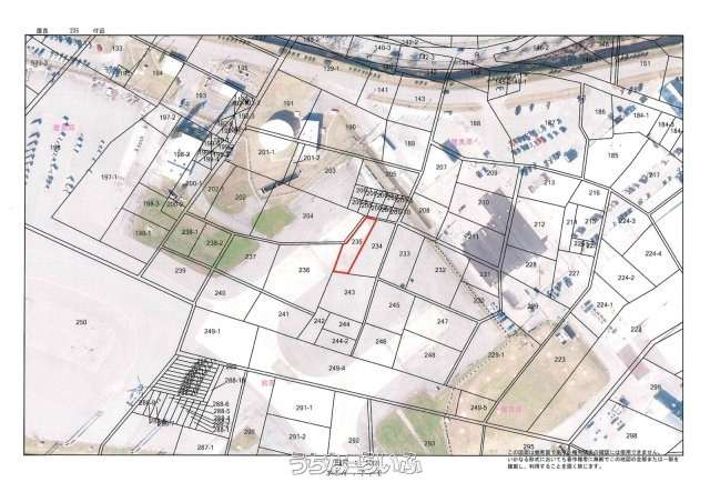 嘉手納町屋良 軍用地