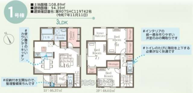  data-sub-html="captionMadori" 