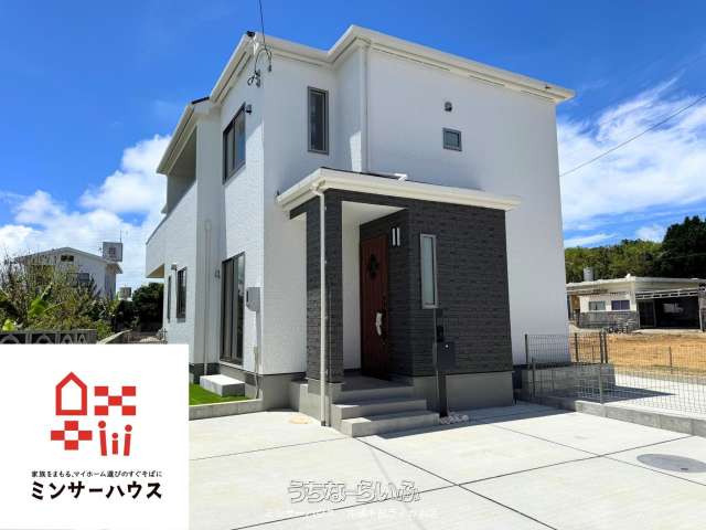 ［B号棟］　うるま市宇堅　全2棟