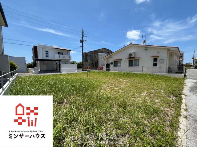 糸満市潮崎町4丁目