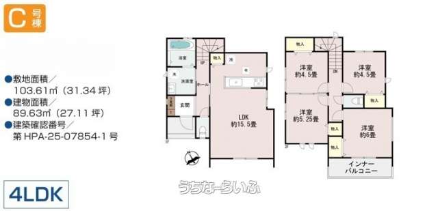  data-sub-html="captionMadori" 