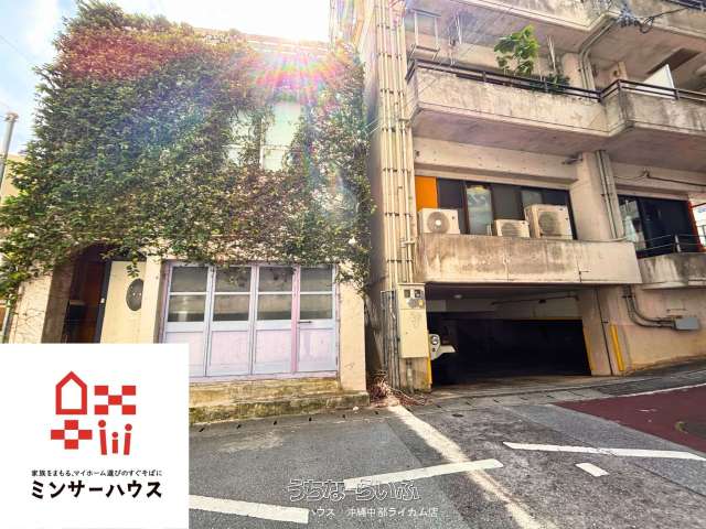 那覇市松尾1丁目 【RCB上物あり】