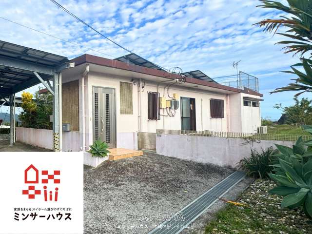 中古戸建 大宜味村大保 民泊利用可