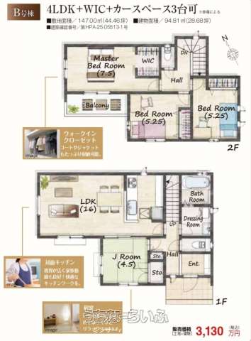  data-sub-html="captionMadori" 