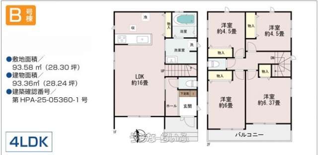  data-sub-html="captionMadori" 