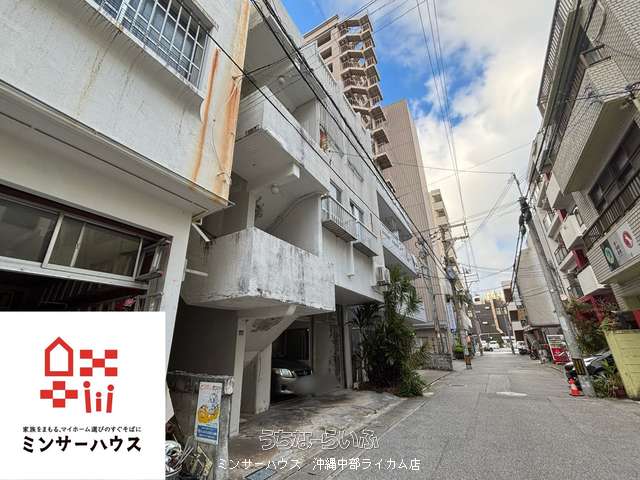 【 那覇市前島２丁目　 上物あり 】