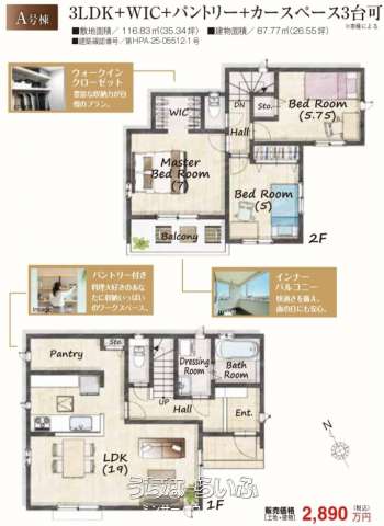  data-sub-html="captionMadori" 