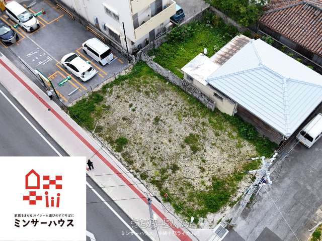 【 那覇市若狭 49.4坪 】