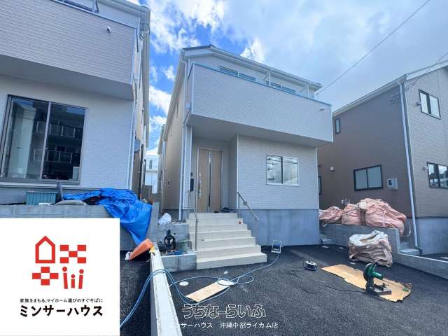 ［⑥号棟］豊見城市嘉数第７ 全４棟