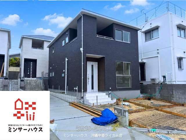［①号棟］豊見城市豊見城　全4棟