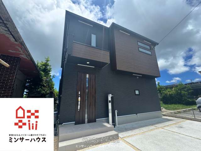 ［①号棟］豊見城市長堂　全１棟