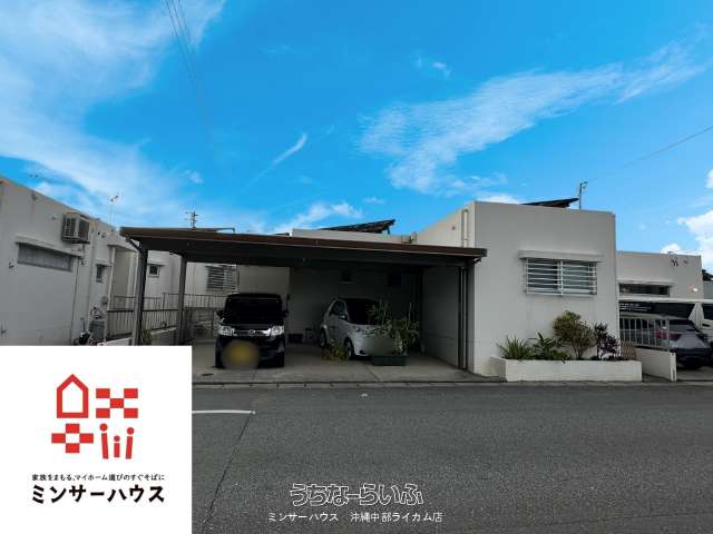 八重瀬町後原戸建て