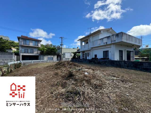 建築条件なし【西原町字翁長】