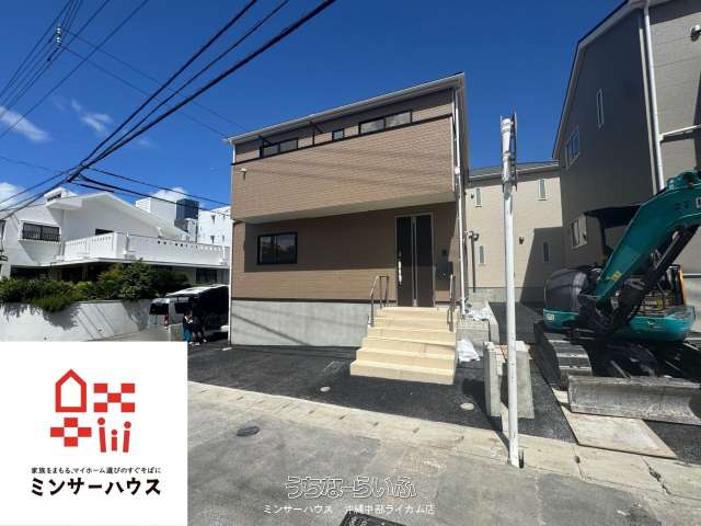 ［⑤号棟］豊見城市嘉数第７ 全４棟