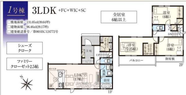  data-sub-html="captionMadori" 