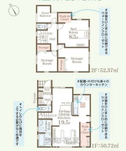  data-sub-html="captionMadori" 