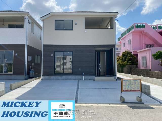 宜野湾市上原第２　２号棟