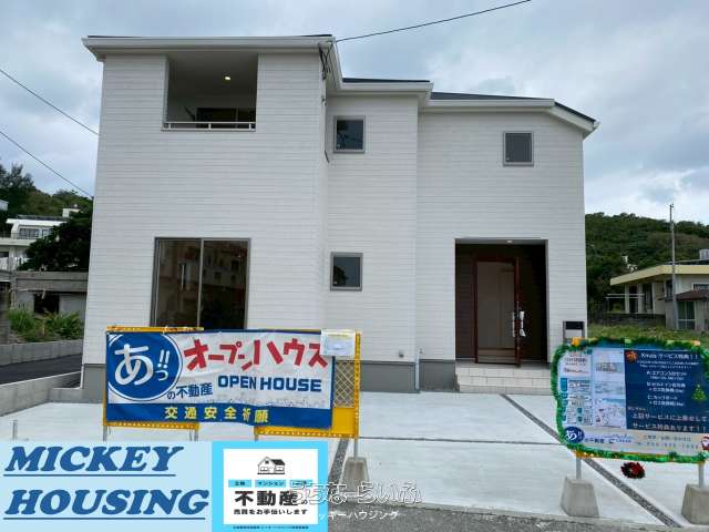うるま市与那城屋慶名 1号棟