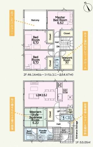  data-sub-html="captionMadori" 