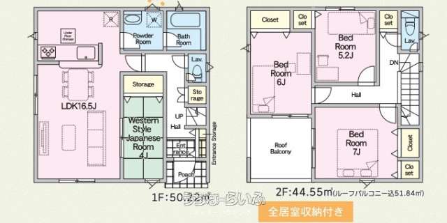  data-sub-html="captionMadori" 