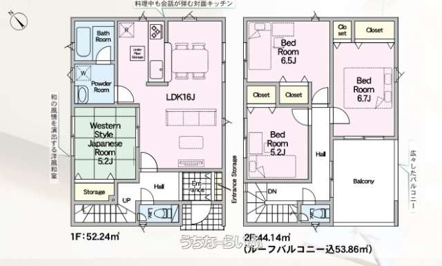  data-sub-html="captionMadori" 